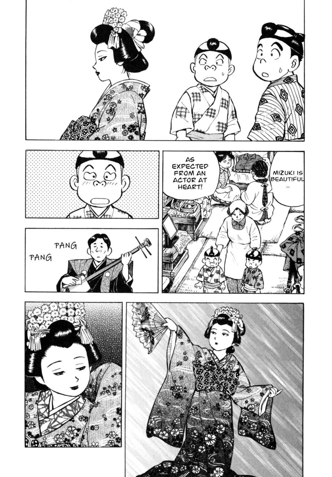 Page 16 Chapter 33 Gabai