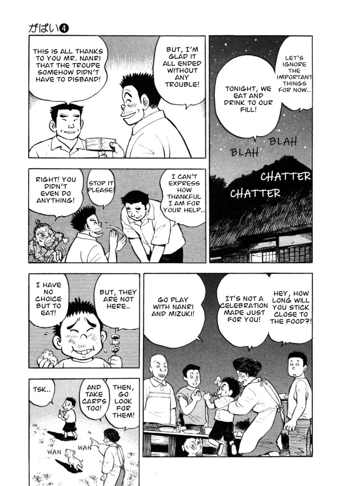 Page 19 Chapter 33 Gabai