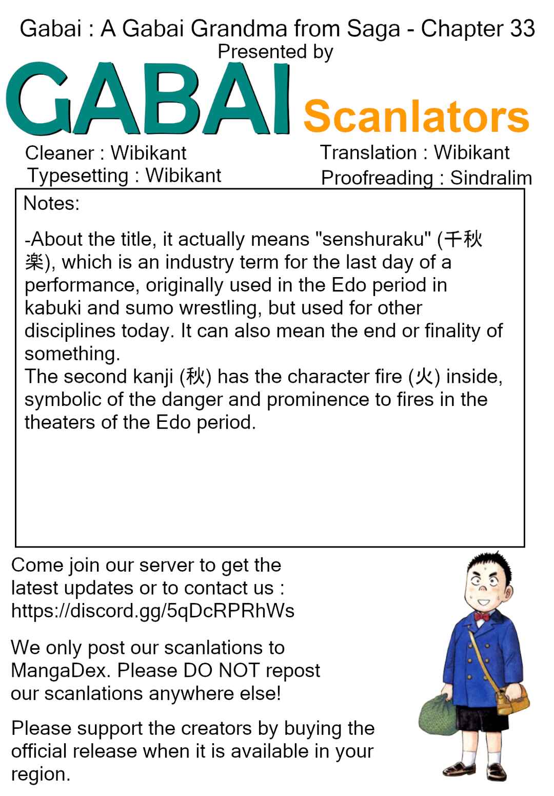 Page 25 Chapter 33 Gabai