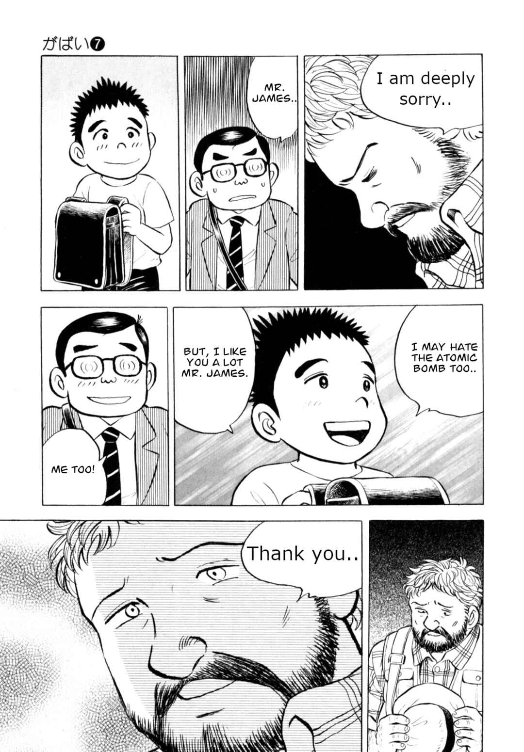 Page 21 Chapter 53 Gabai
