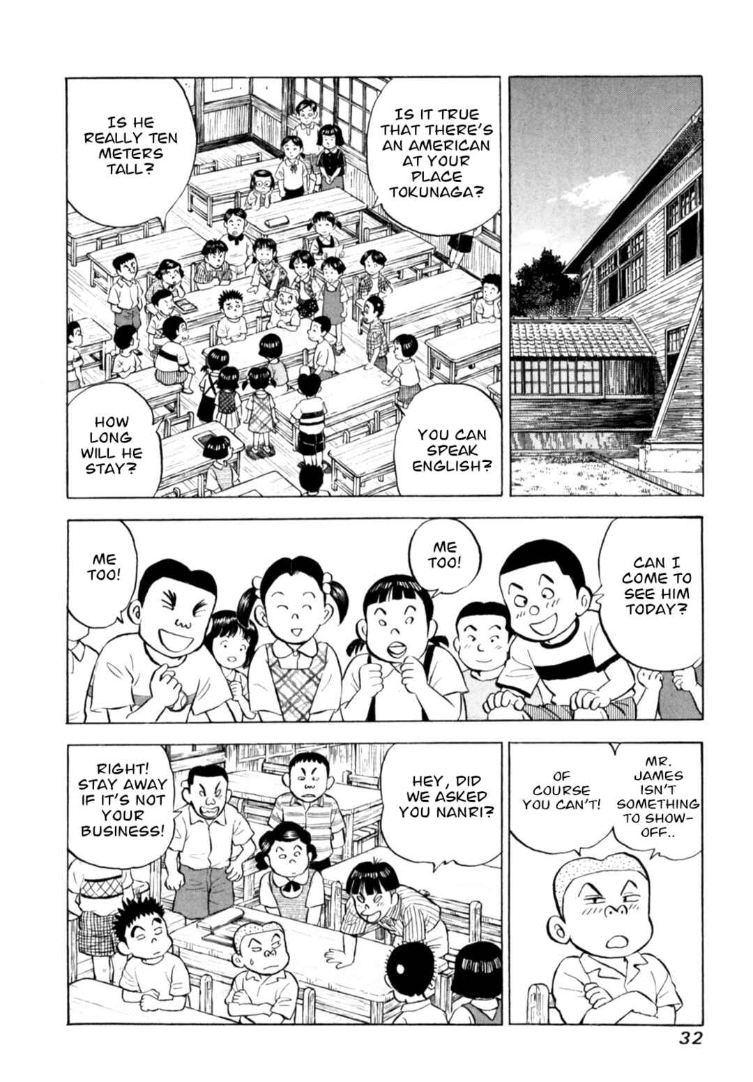 Page 6 Chapter 53 Gabai