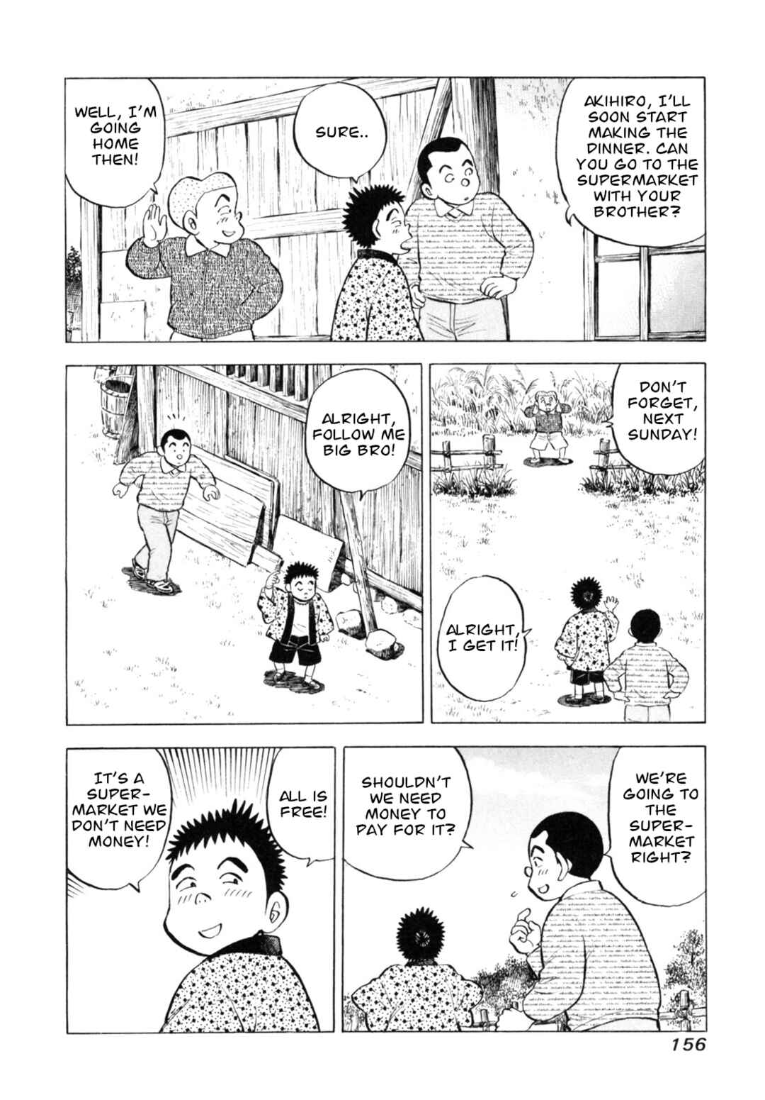 Page 10 Chapter 42 Gabai