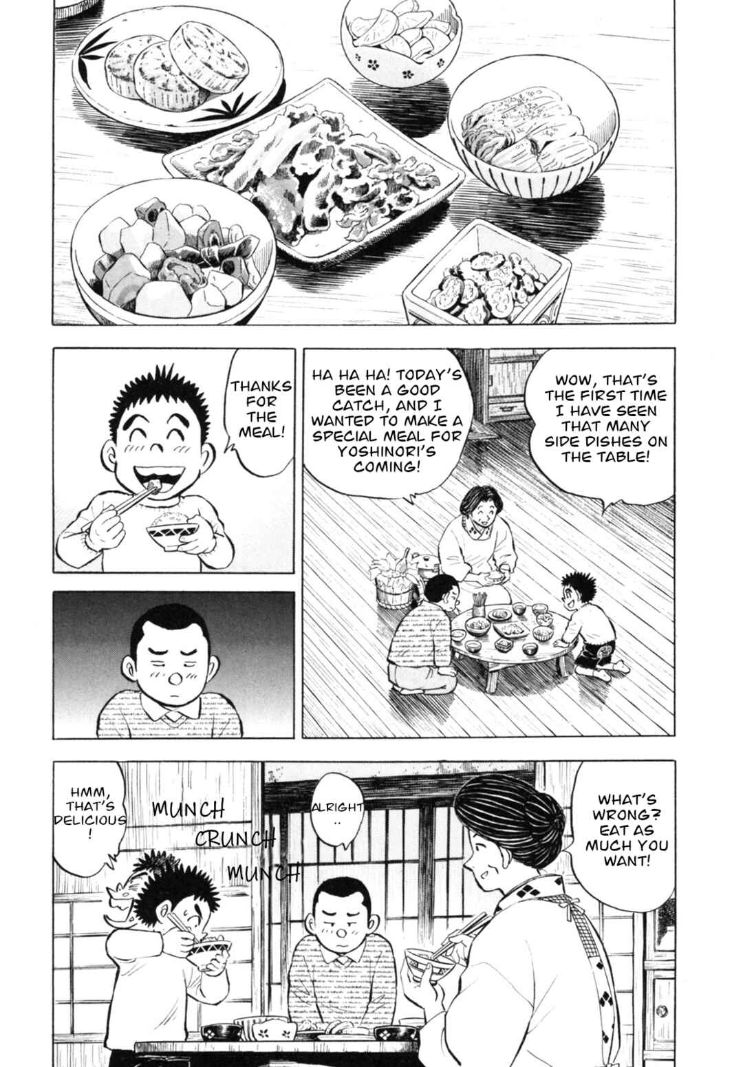 Page 16 Chapter 42 Gabai