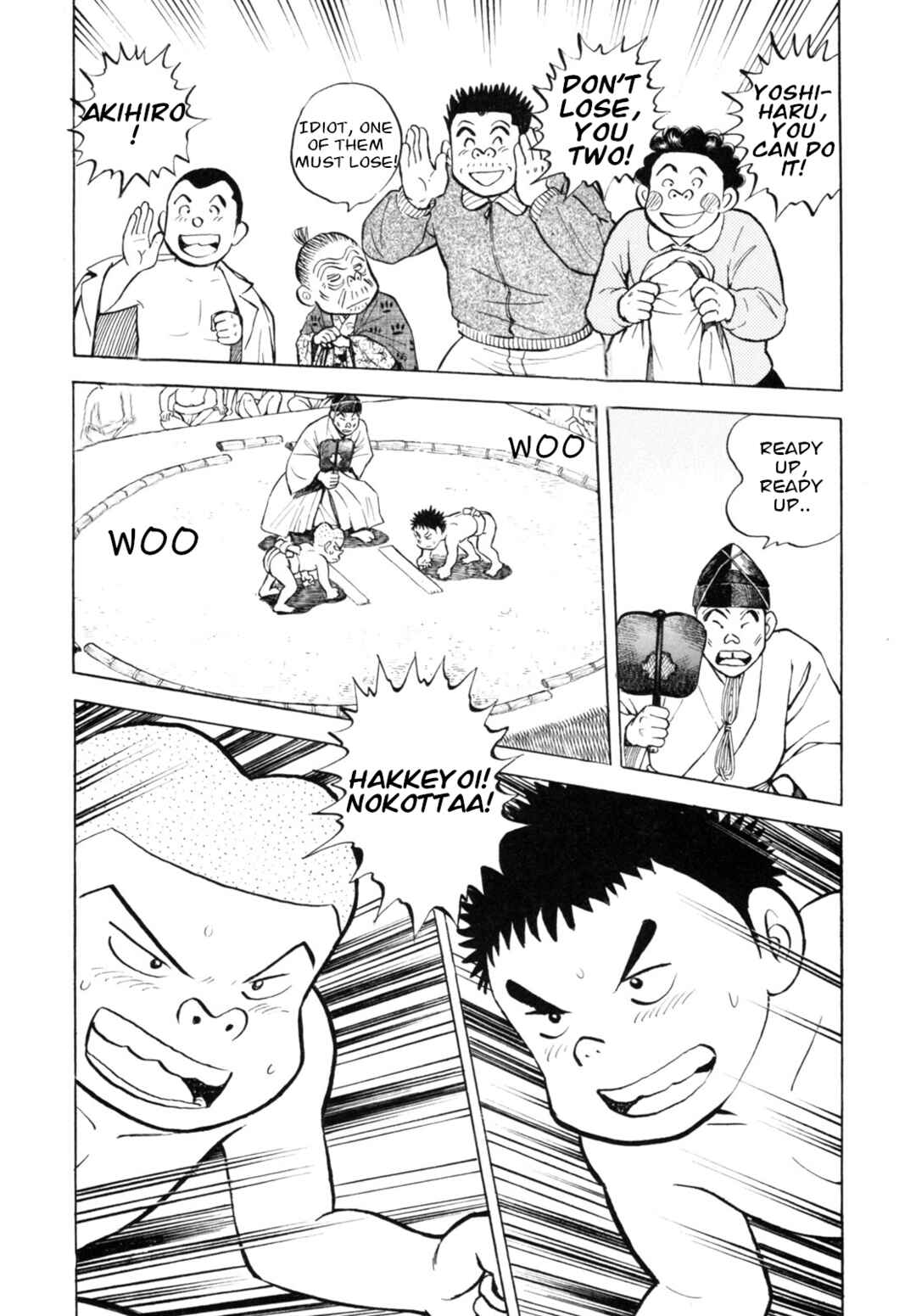 Page 23 Chapter 42 Gabai