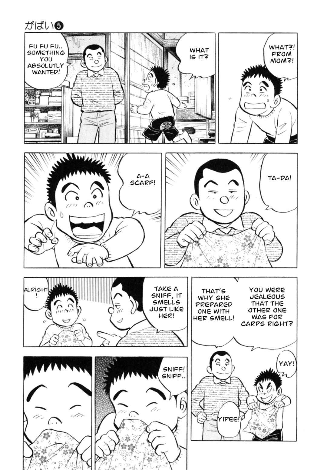 Page 5 Chapter 42 Gabai