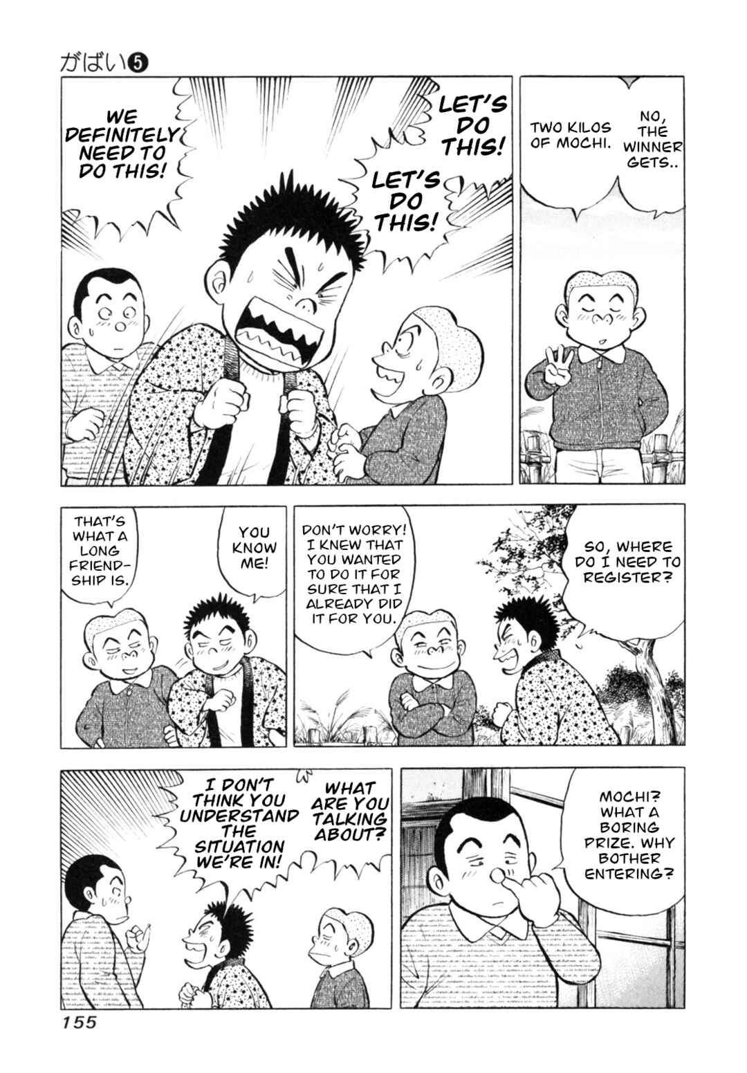 Page 9 Chapter 42 Gabai