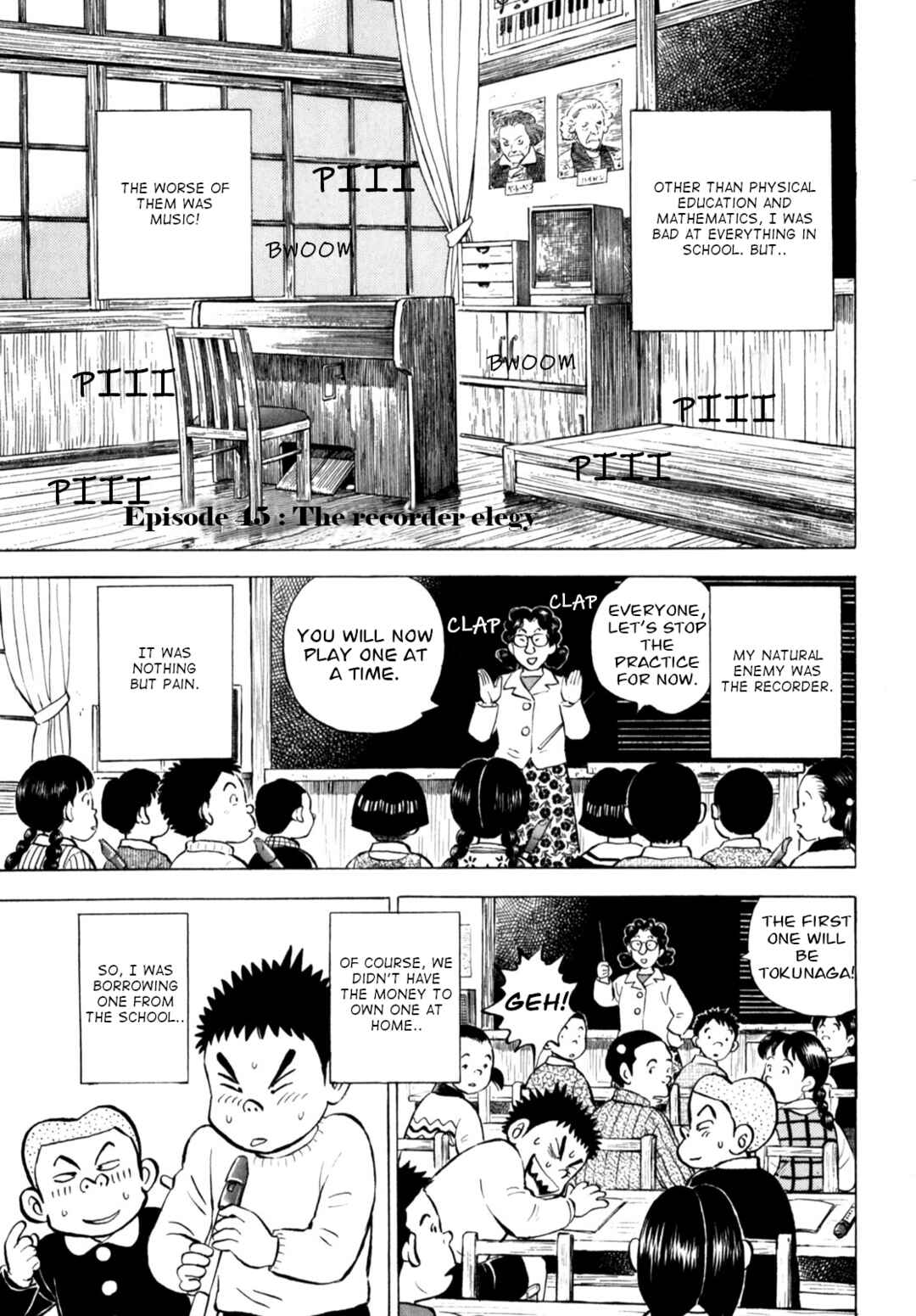 Page 1 Chapter 45 Gabai
