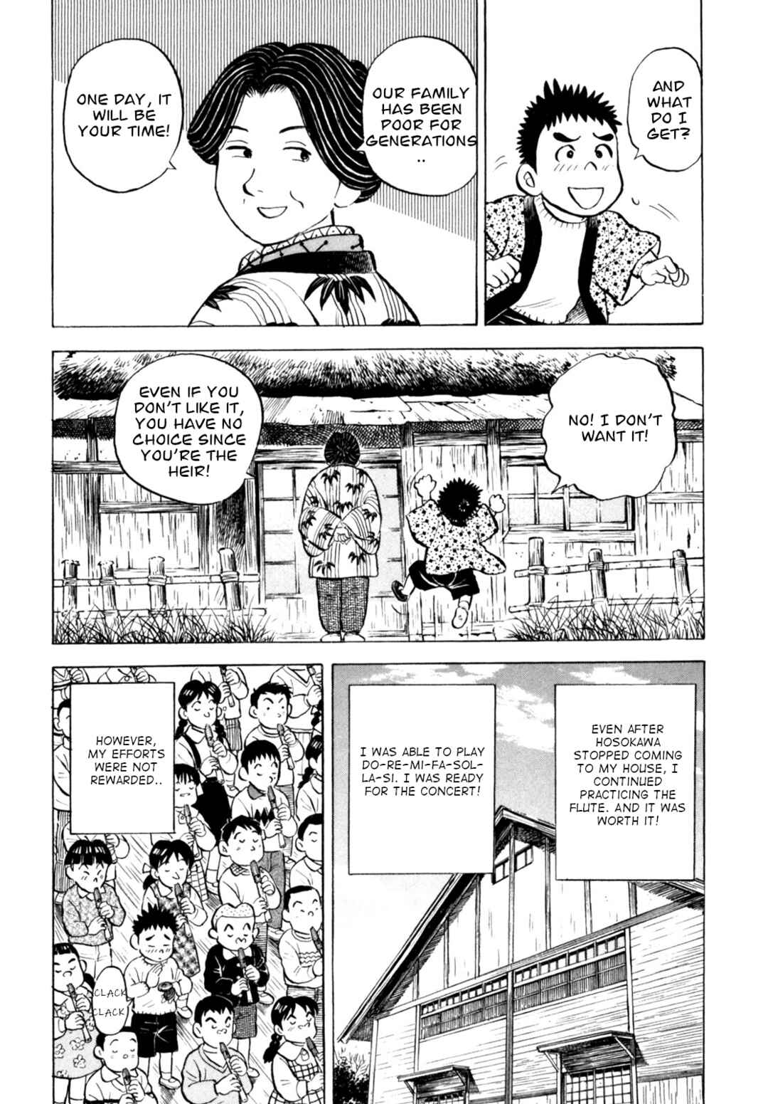 Page 23 Chapter 45 Gabai