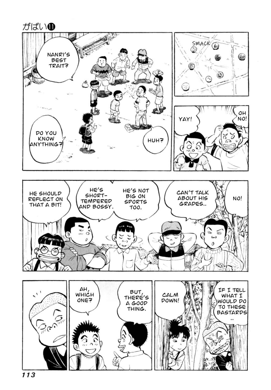 Page 15 Chapter 88 Gabai