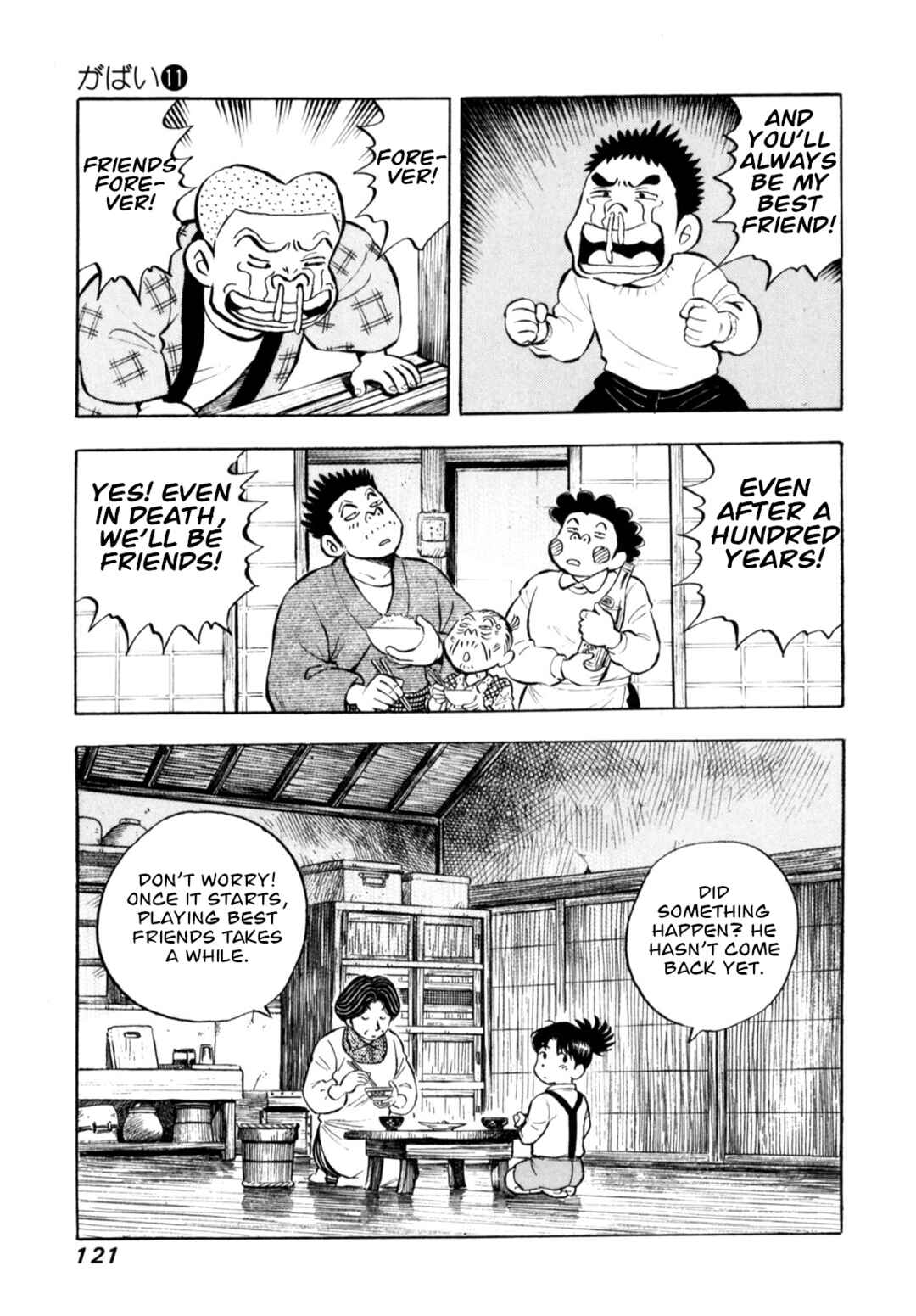 Page 23 Chapter 88 Gabai