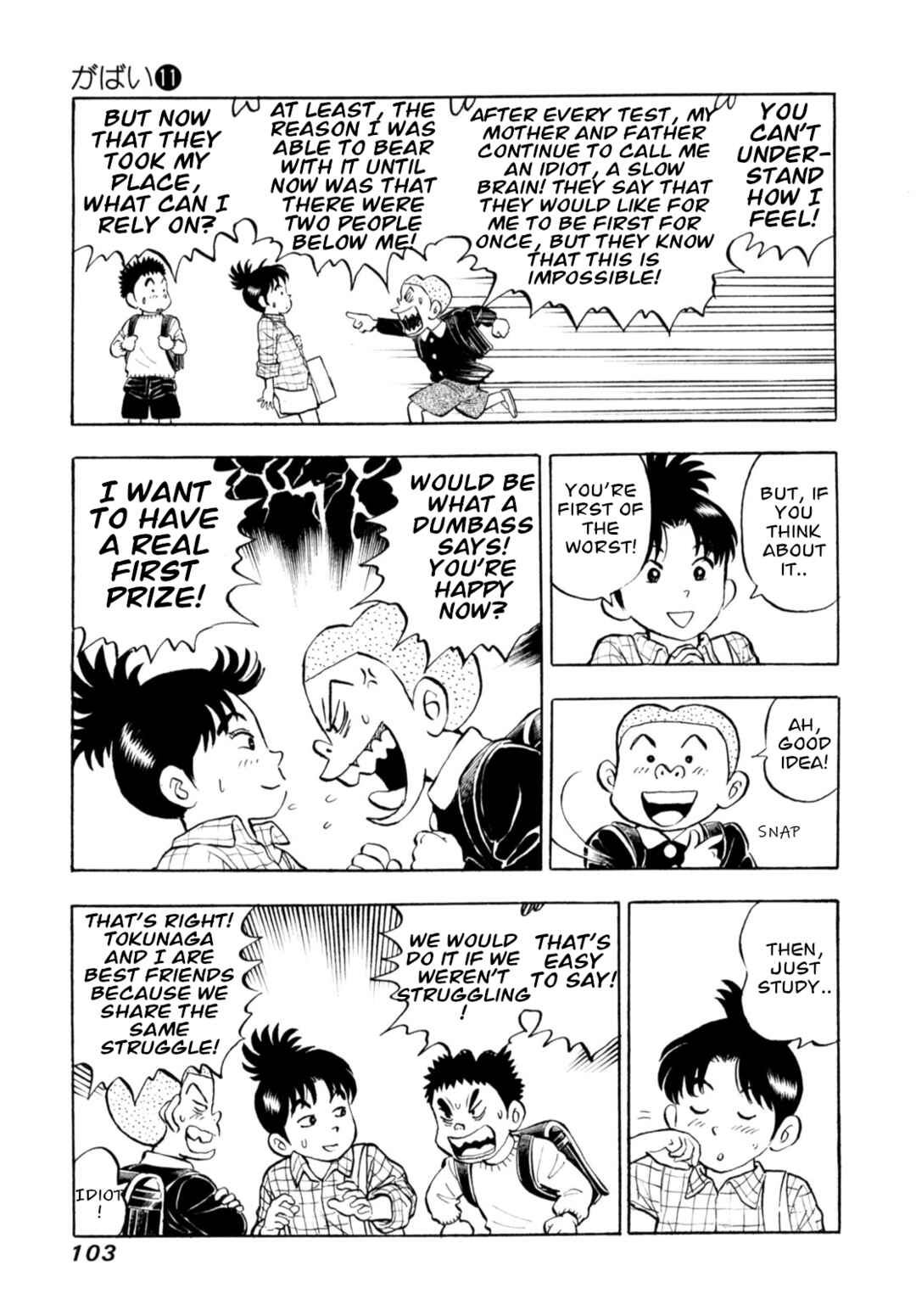 Page 5 Chapter 88 Gabai