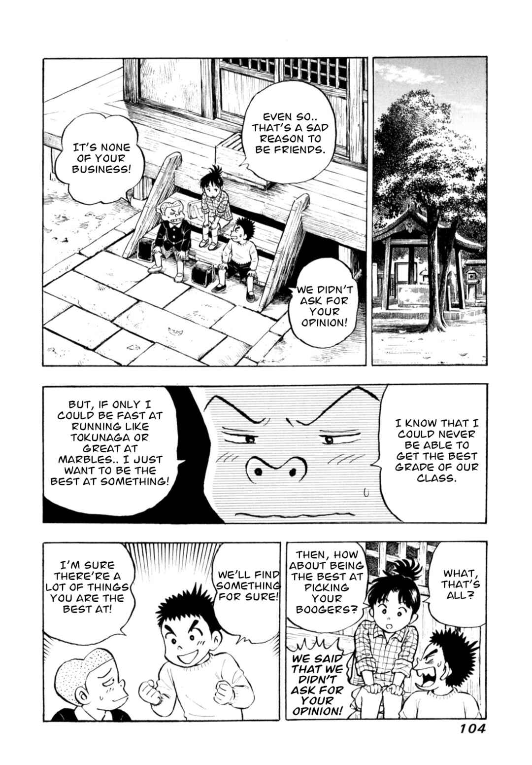 Page 6 Chapter 88 Gabai
