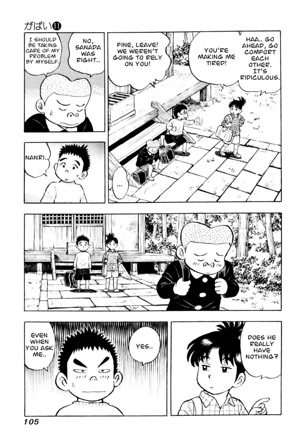 Page 7 Chapter 88 Gabai