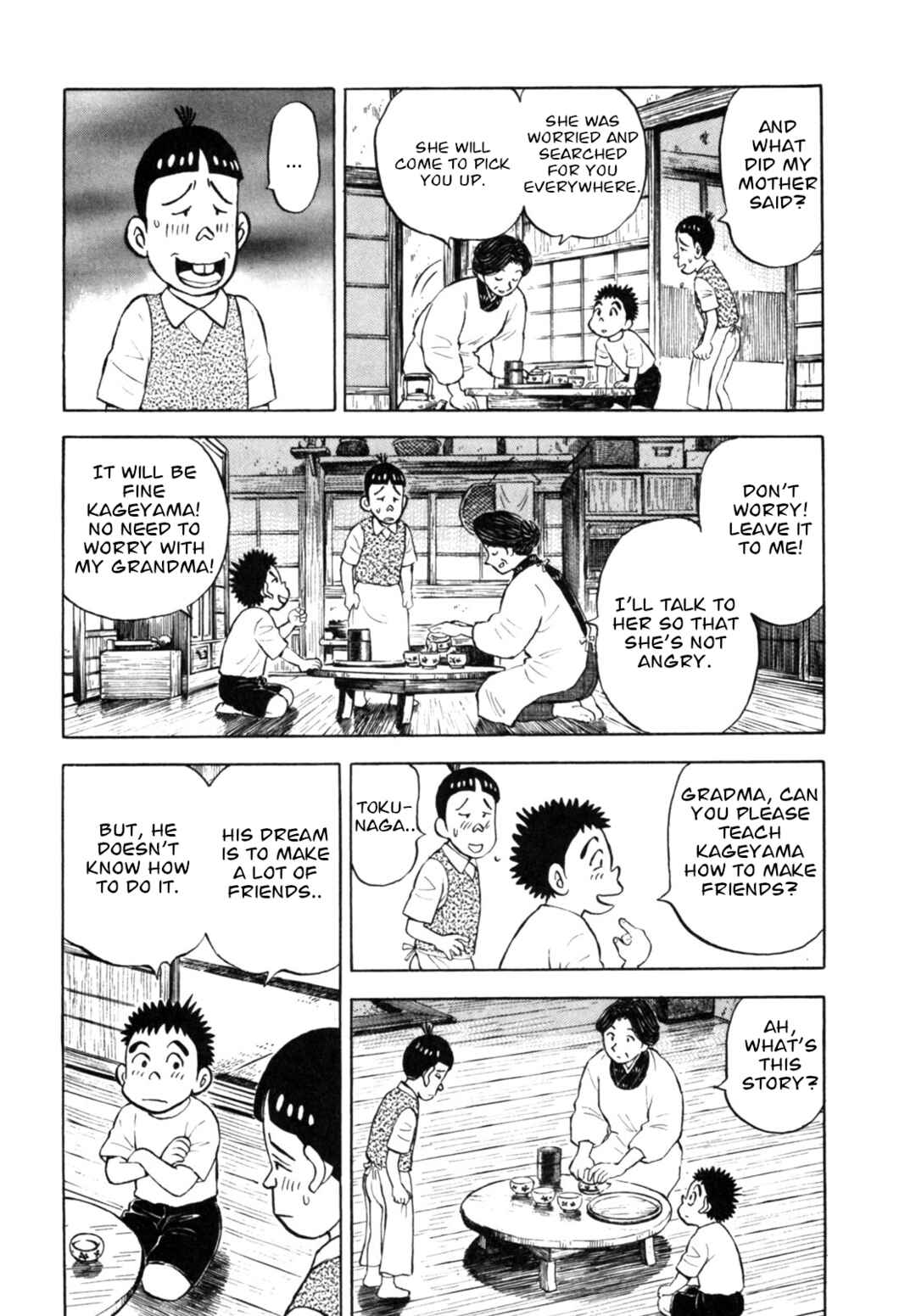 Page 12 Chapter 28 Gabai