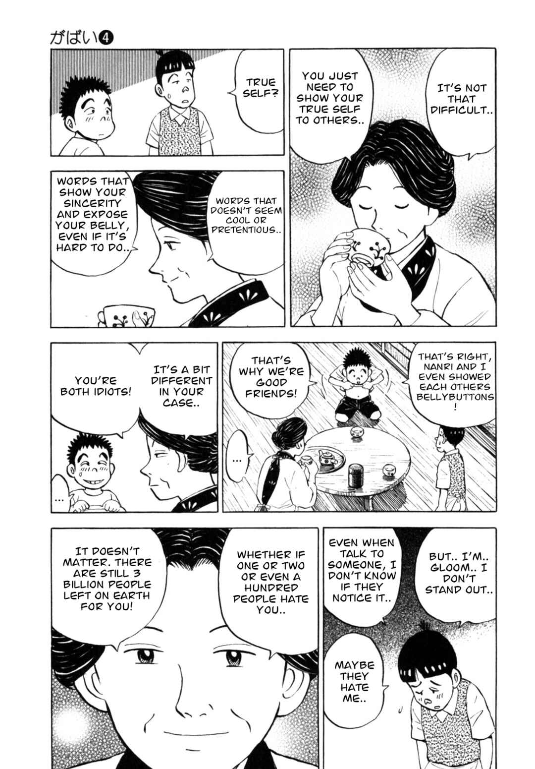 Page 13 Chapter 28 Gabai