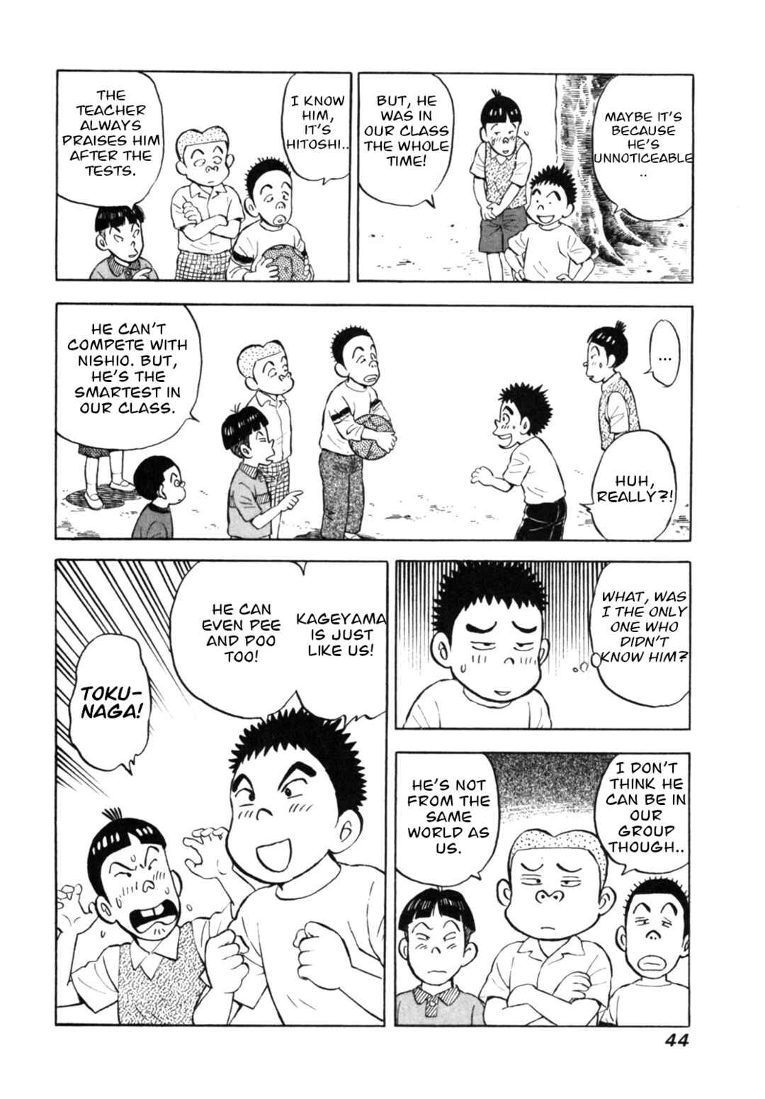 Page 18 Chapter 28 Gabai
