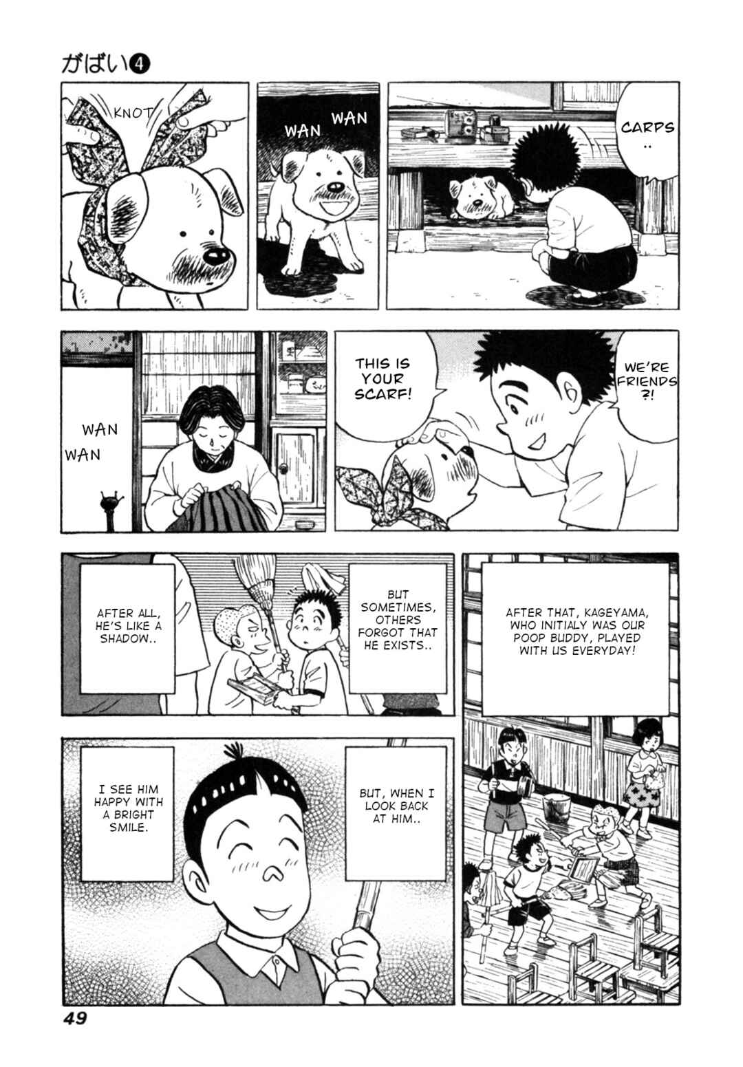 Page 23 Chapter 28 Gabai