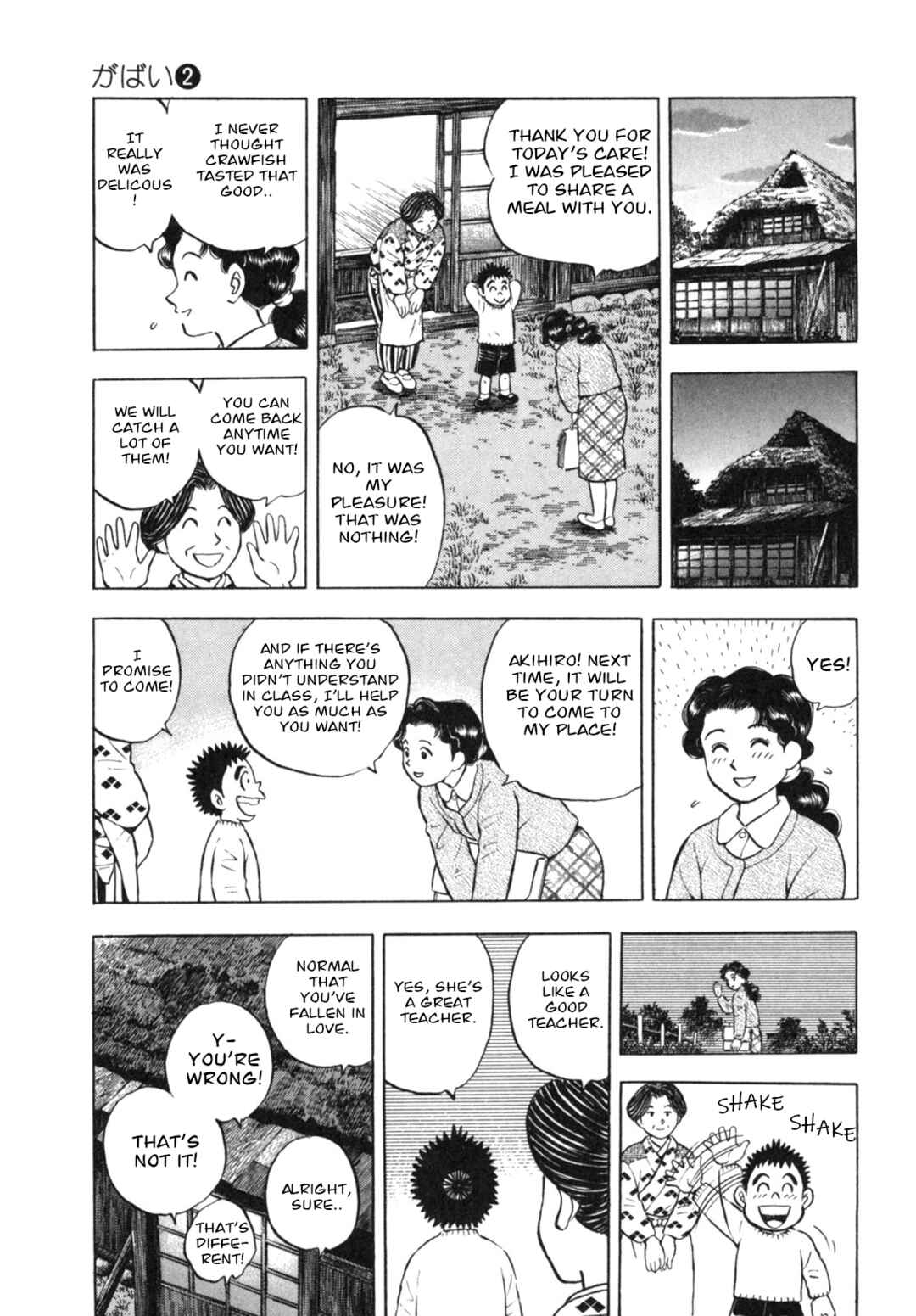 Page 13 Chapter 11 Gabai