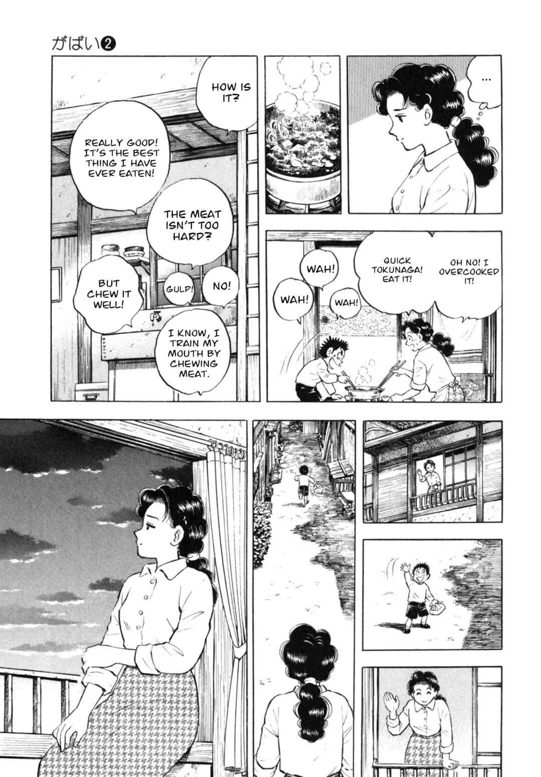 Page 19 Chapter 11 Gabai