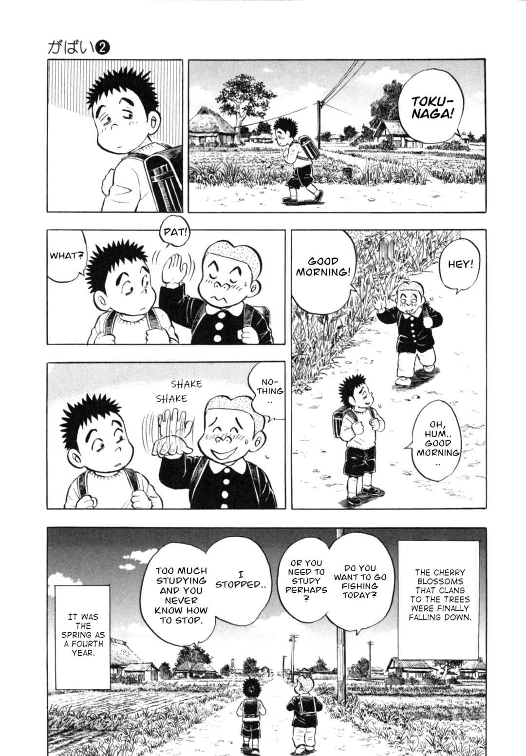 Page 23 Chapter 11 Gabai