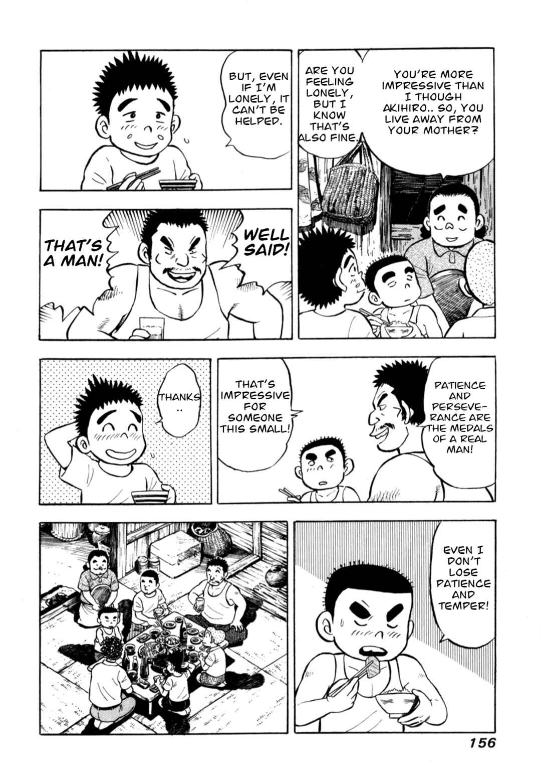 Page 10 Chapter 82 Gabai