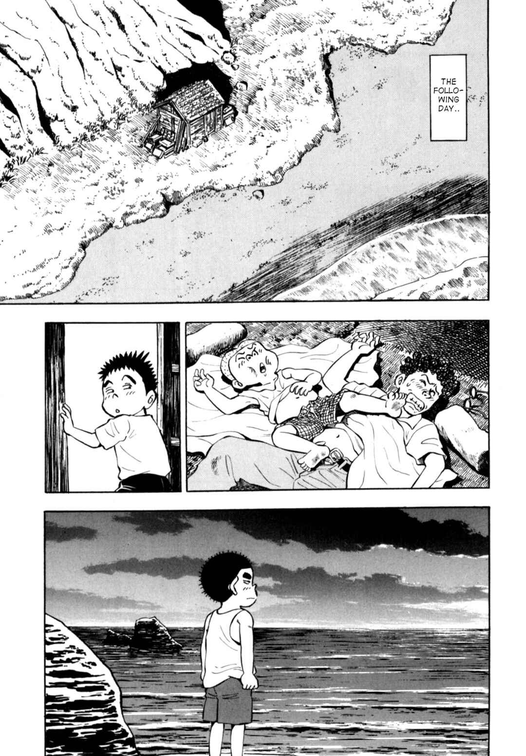 Page 13 Chapter 82 Gabai