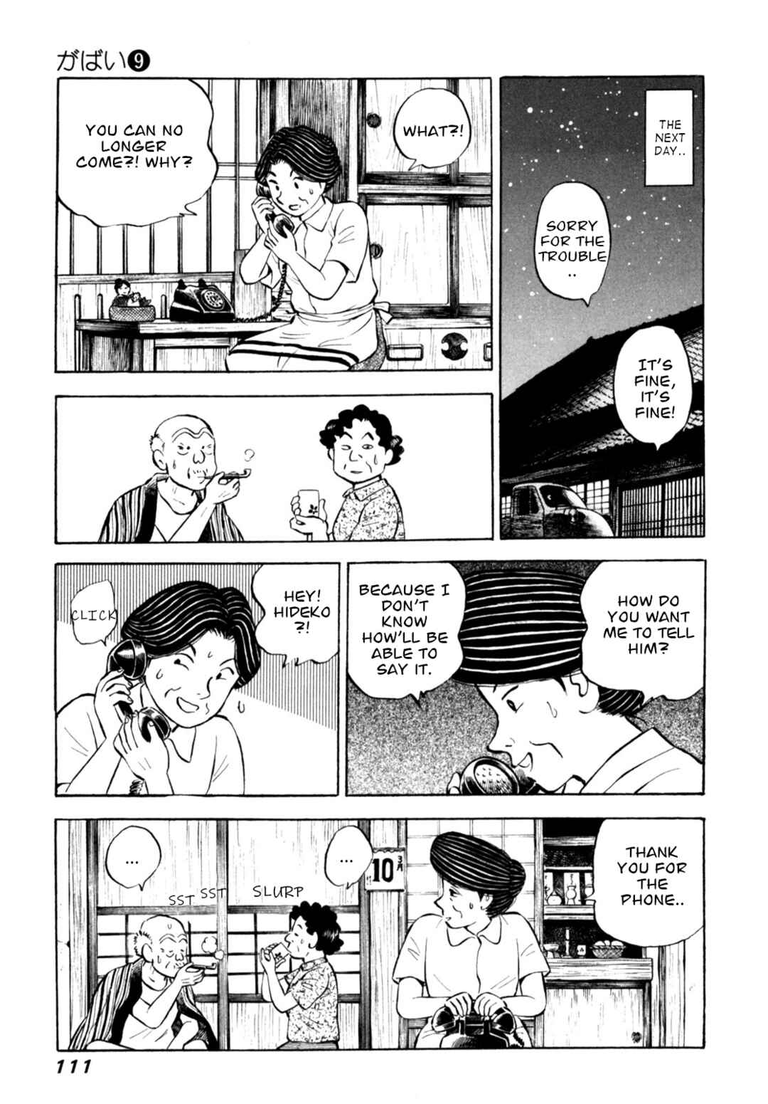 Page 13 Chapter 72 Gabai