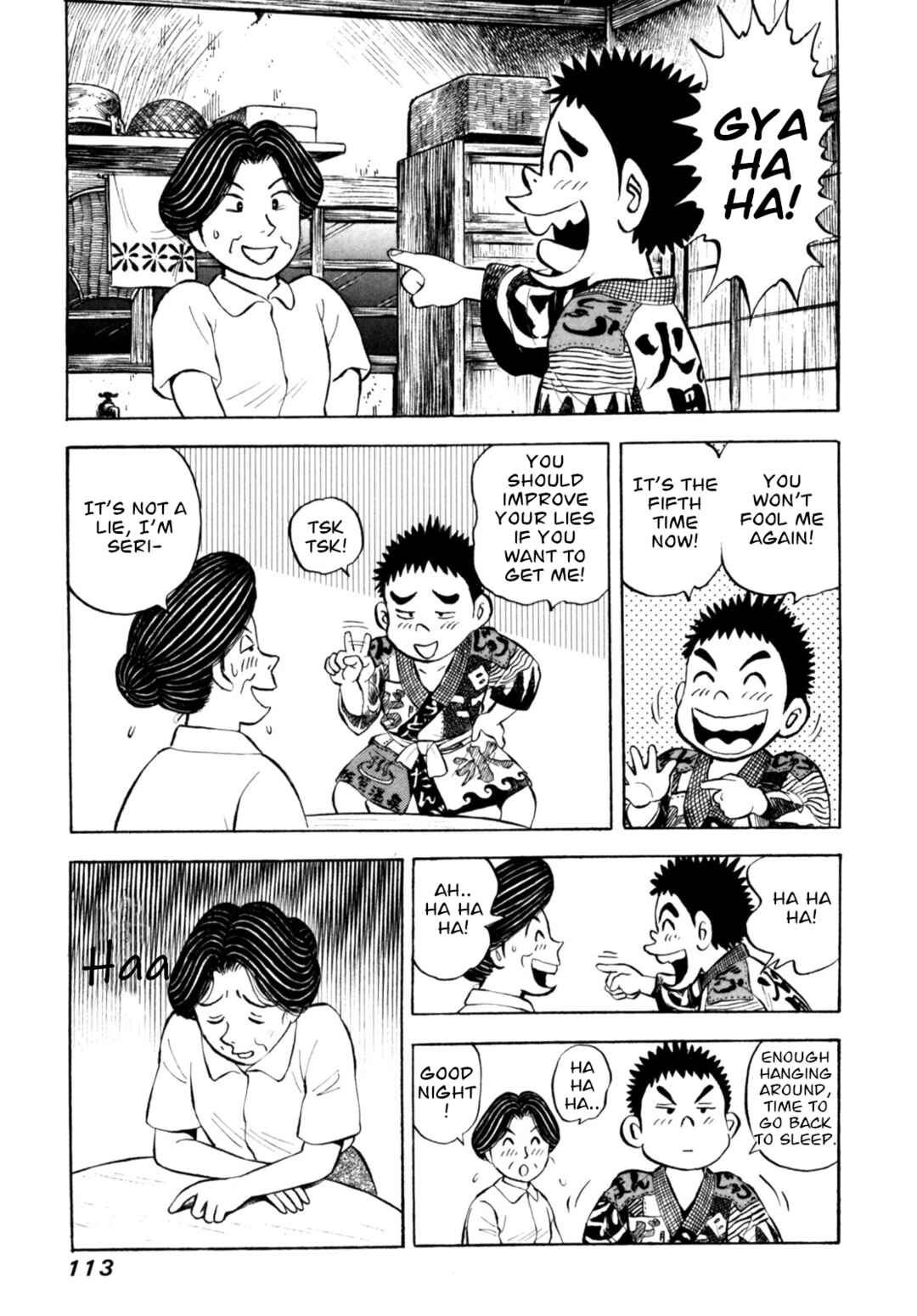 Page 15 Chapter 72 Gabai