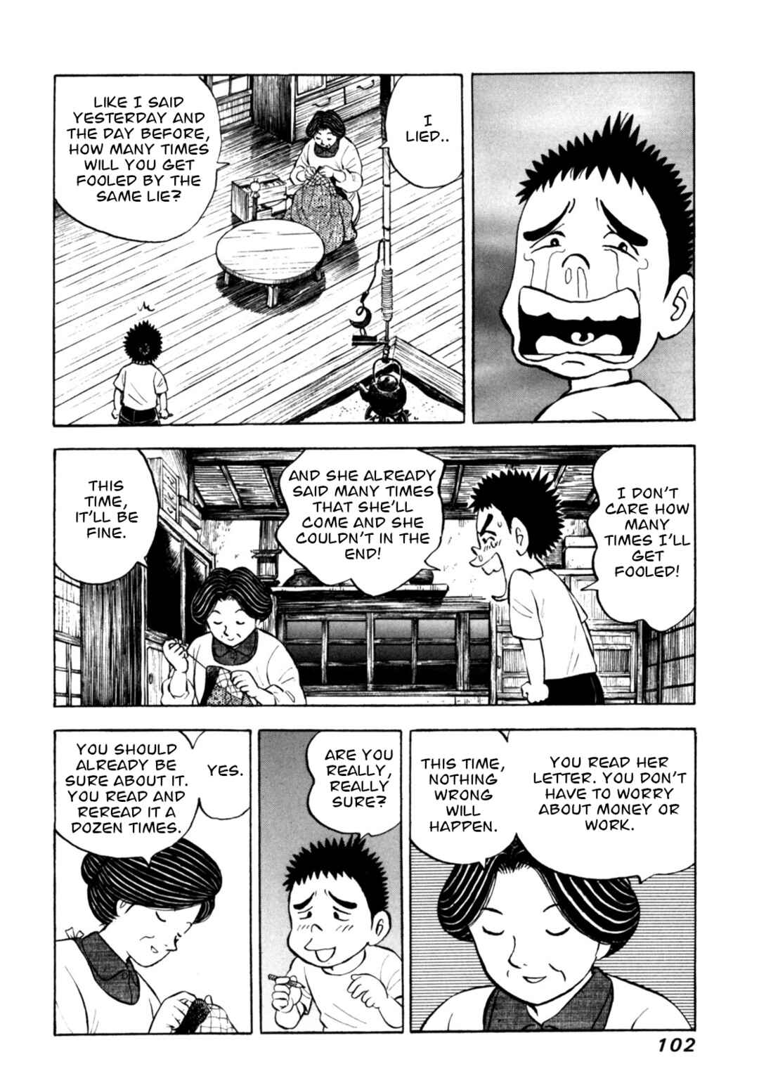 Page 4 Chapter 72 Gabai