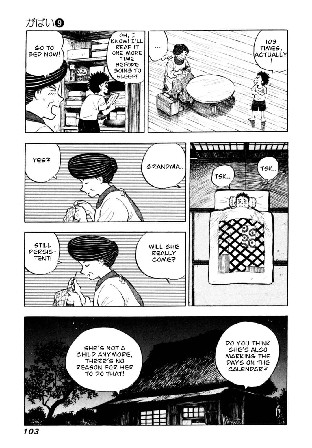 Page 5 Chapter 72 Gabai