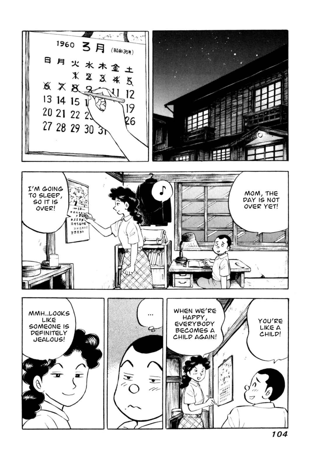 Page 6 Chapter 72 Gabai