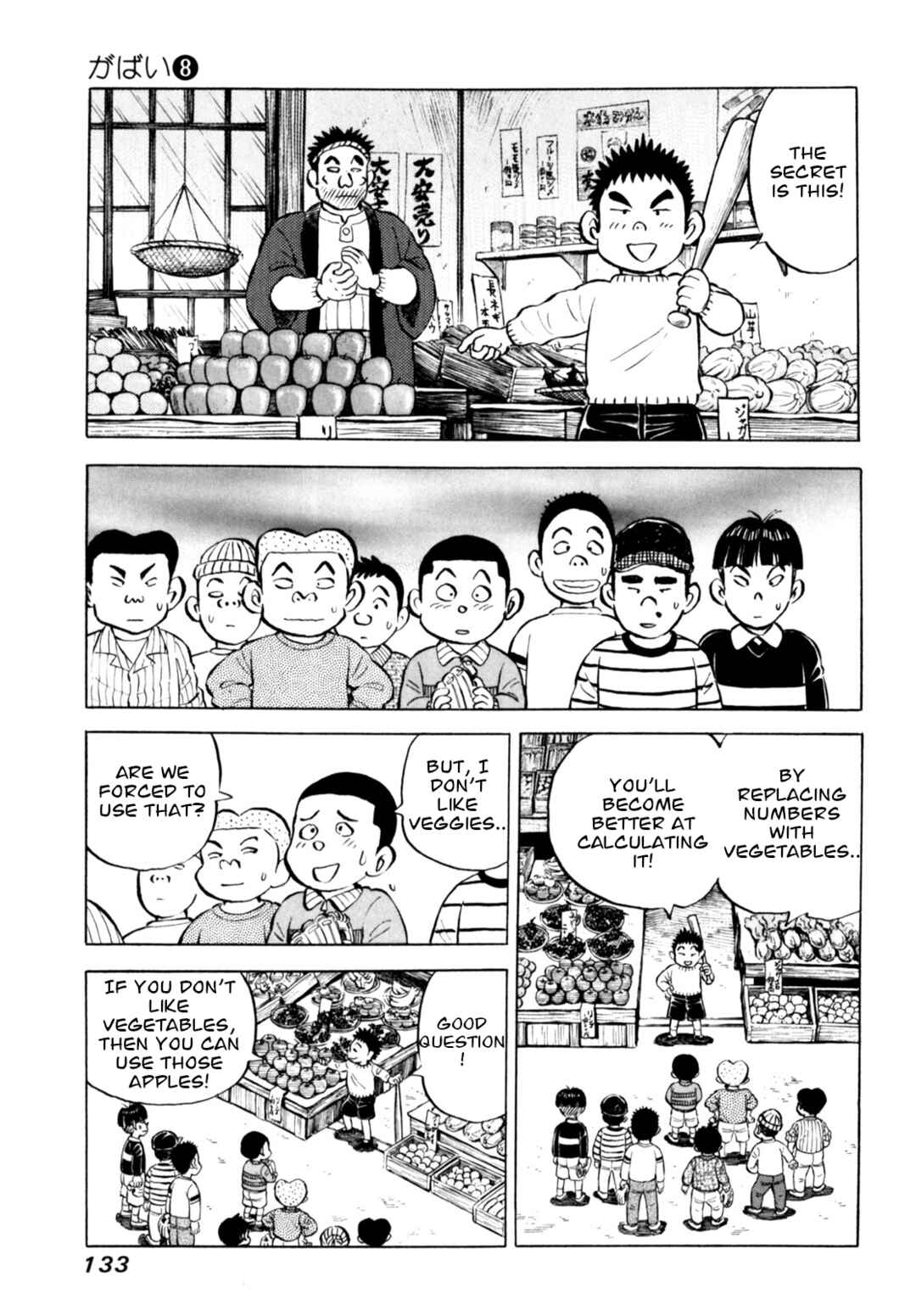 Page 11 Chapter 65 Gabai