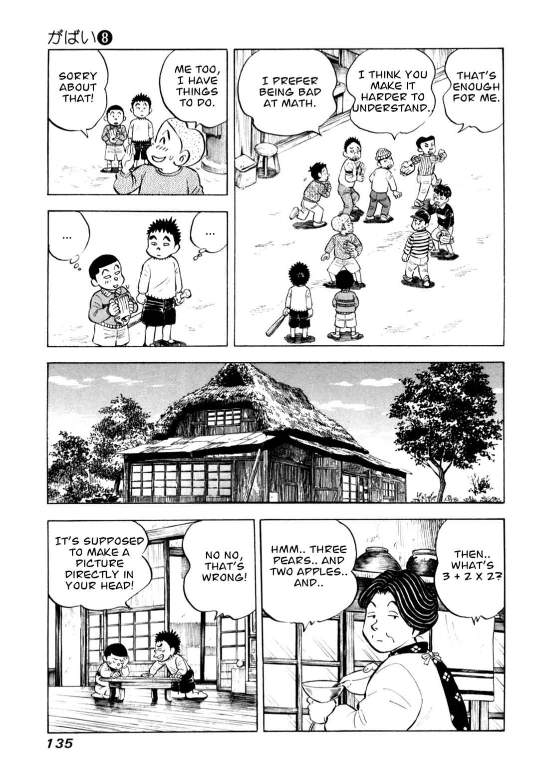 Page 13 Chapter 65 Gabai