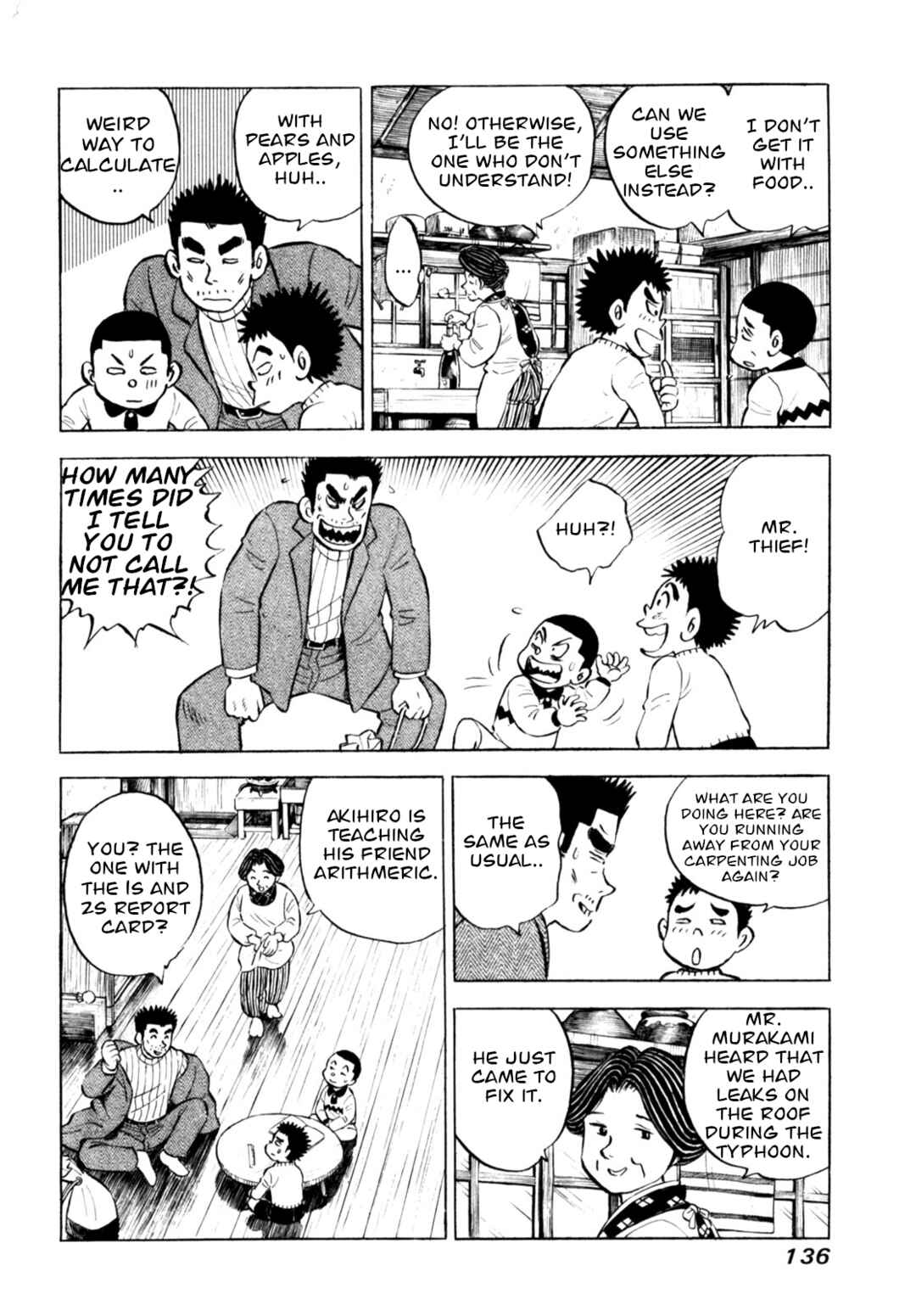 Page 14 Chapter 65 Gabai