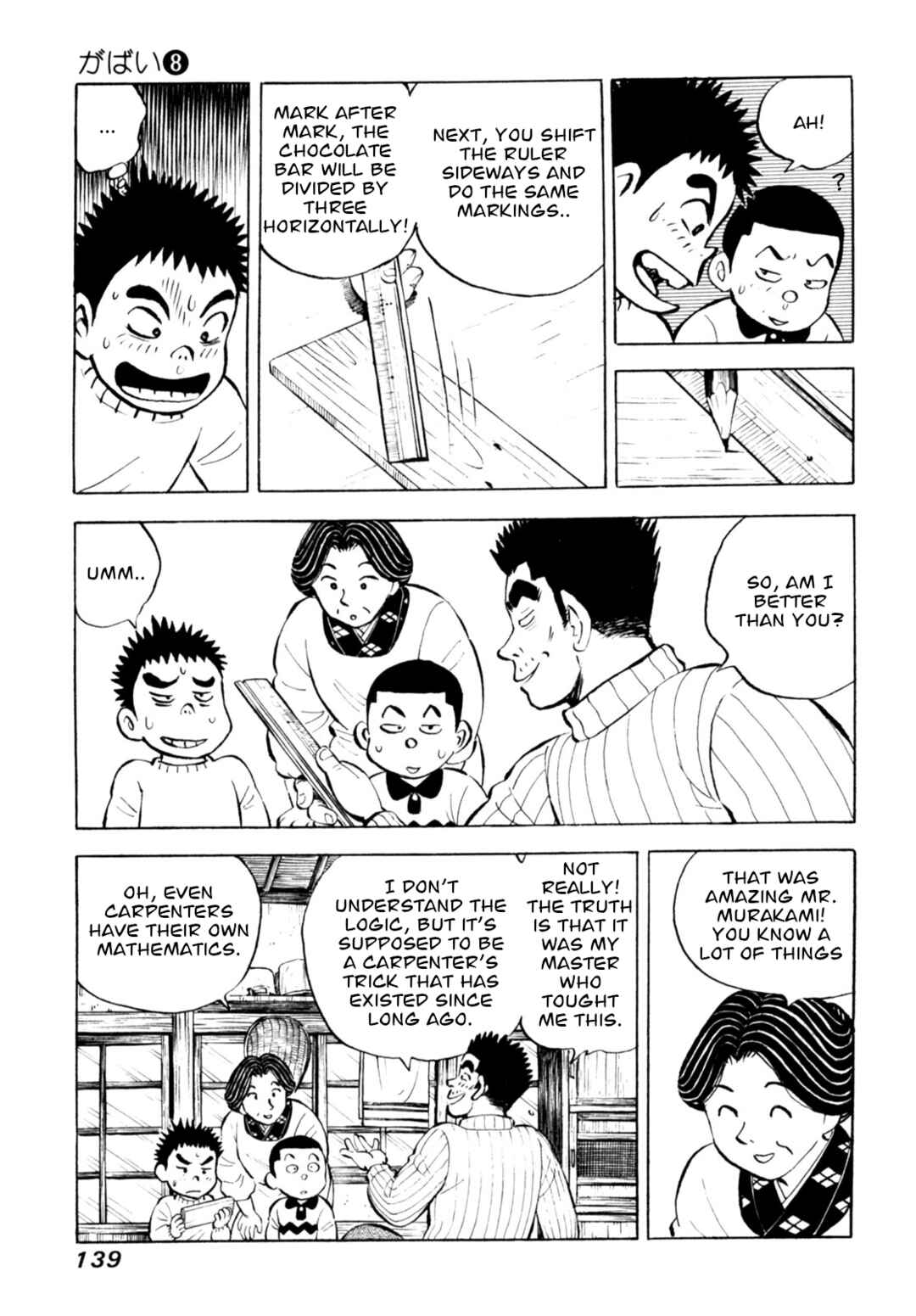 Page 17 Chapter 65 Gabai