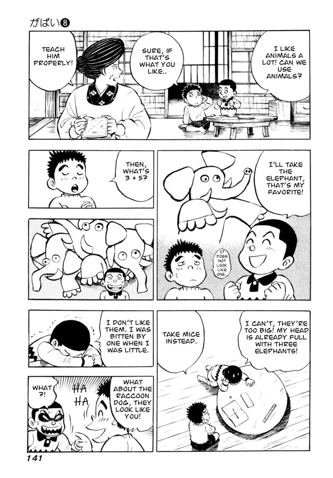 Page 19 Chapter 65 Gabai