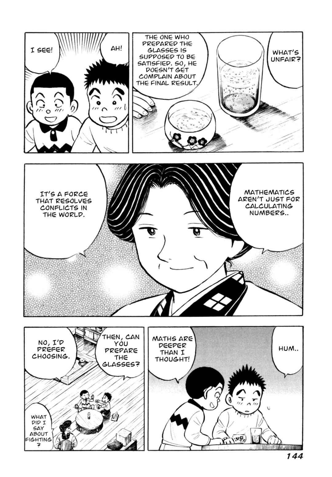 Page 22 Chapter 65 Gabai