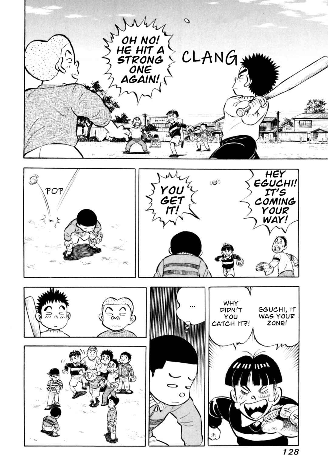 Page 6 Chapter 65 Gabai