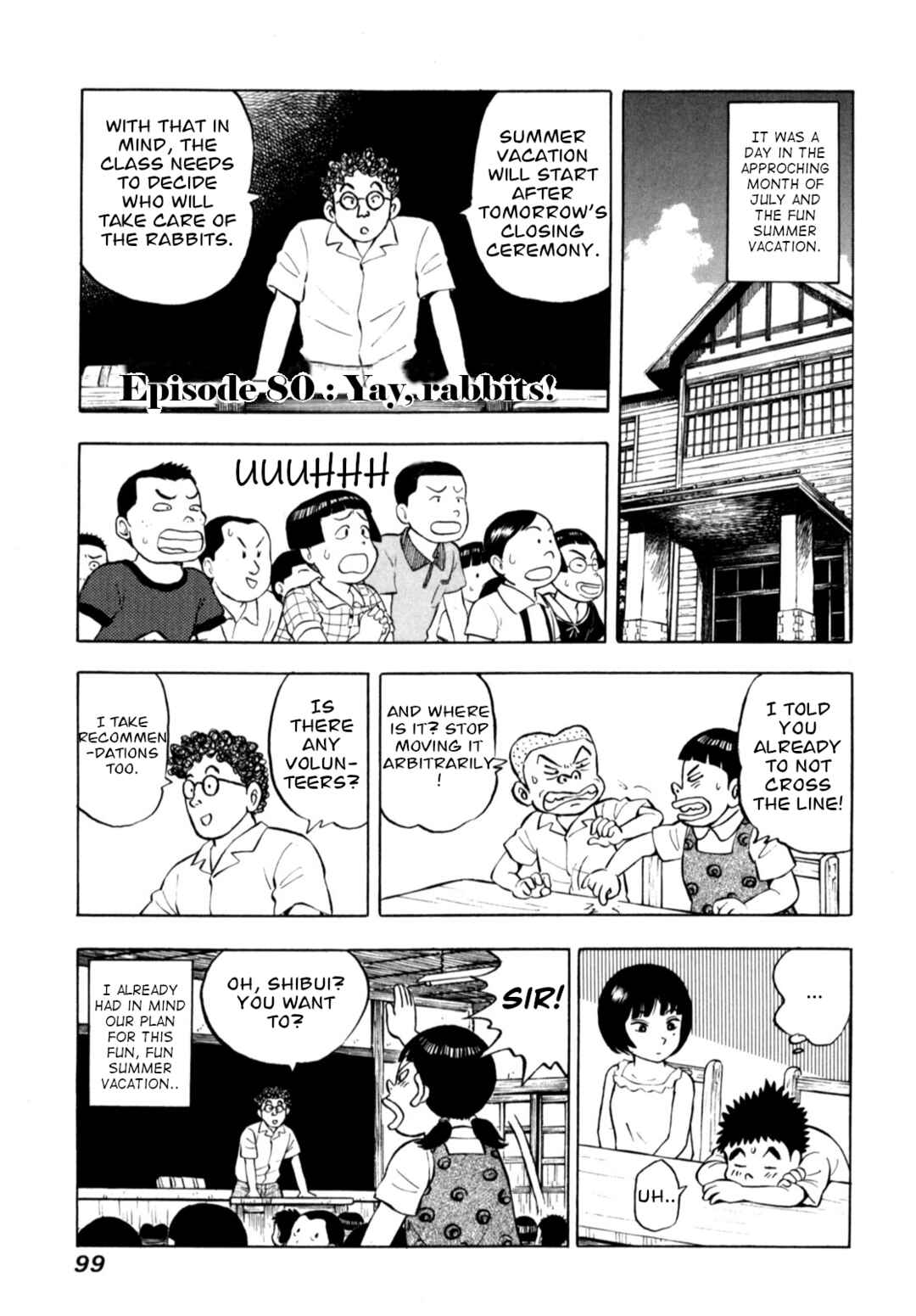 Page 1 Chapter 80 Gabai