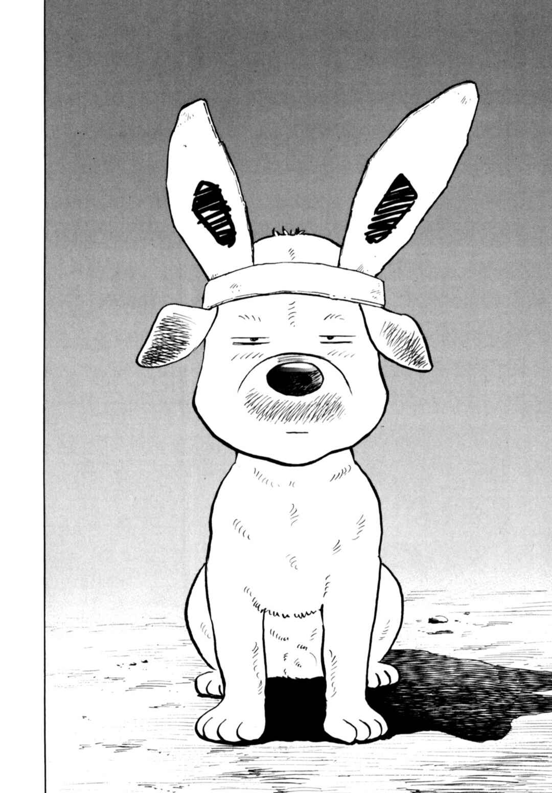 Page 10 Chapter 80 Gabai
