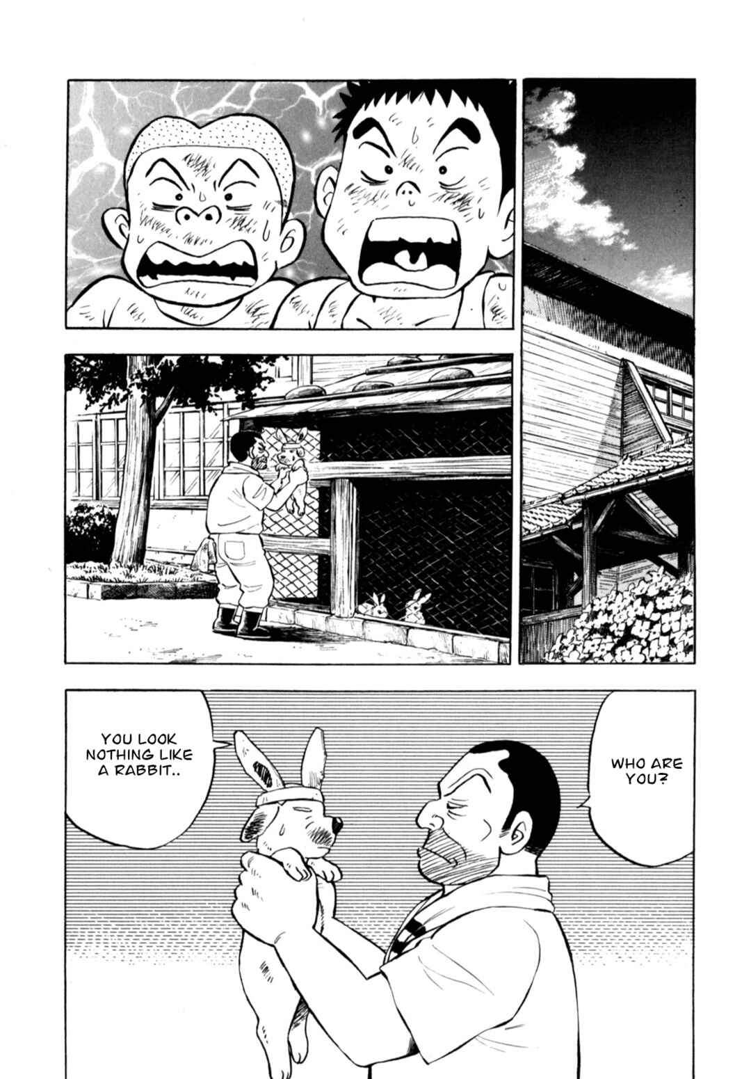 Page 16 Chapter 80 Gabai