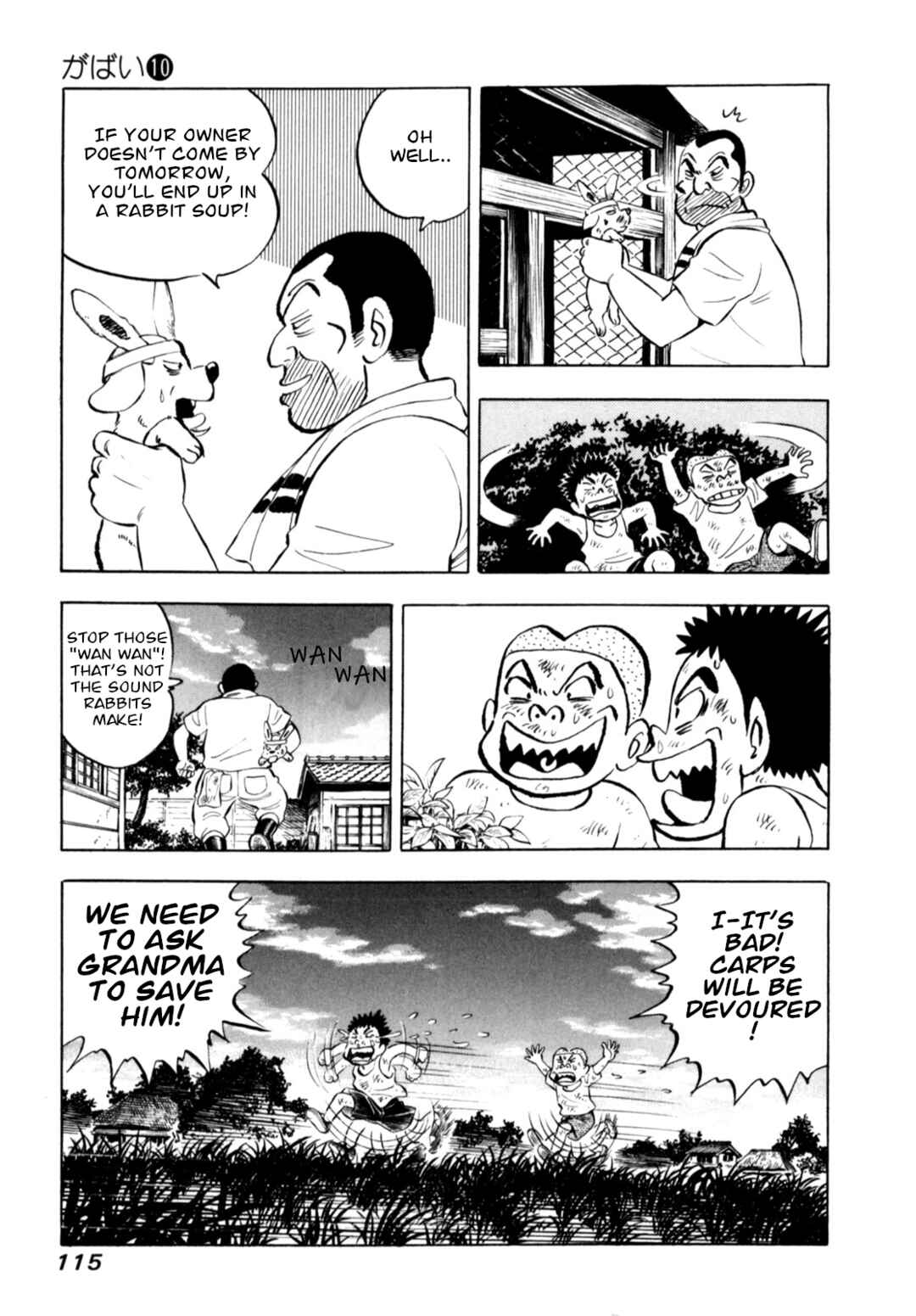 Page 17 Chapter 80 Gabai