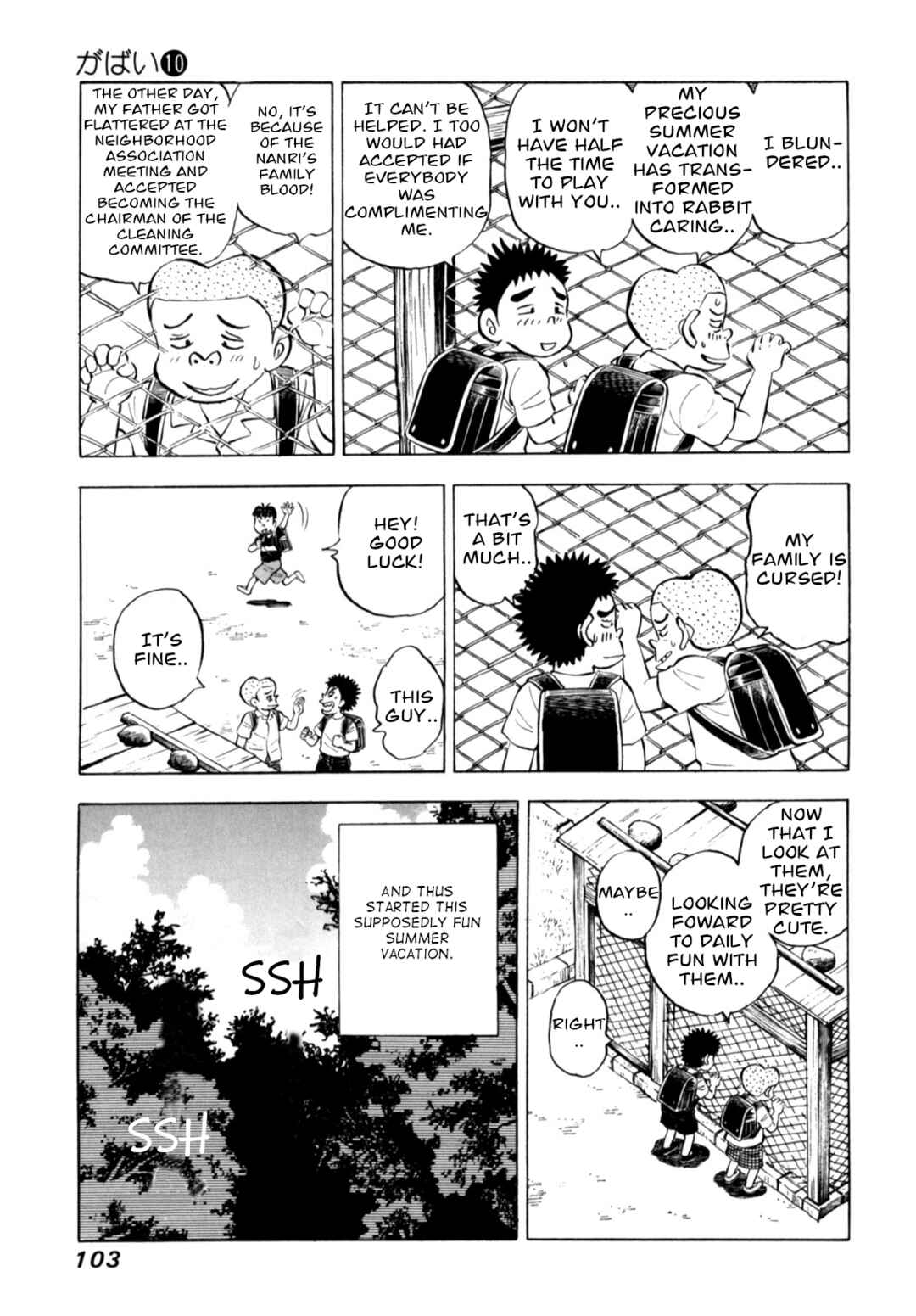 Page 5 Chapter 80 Gabai