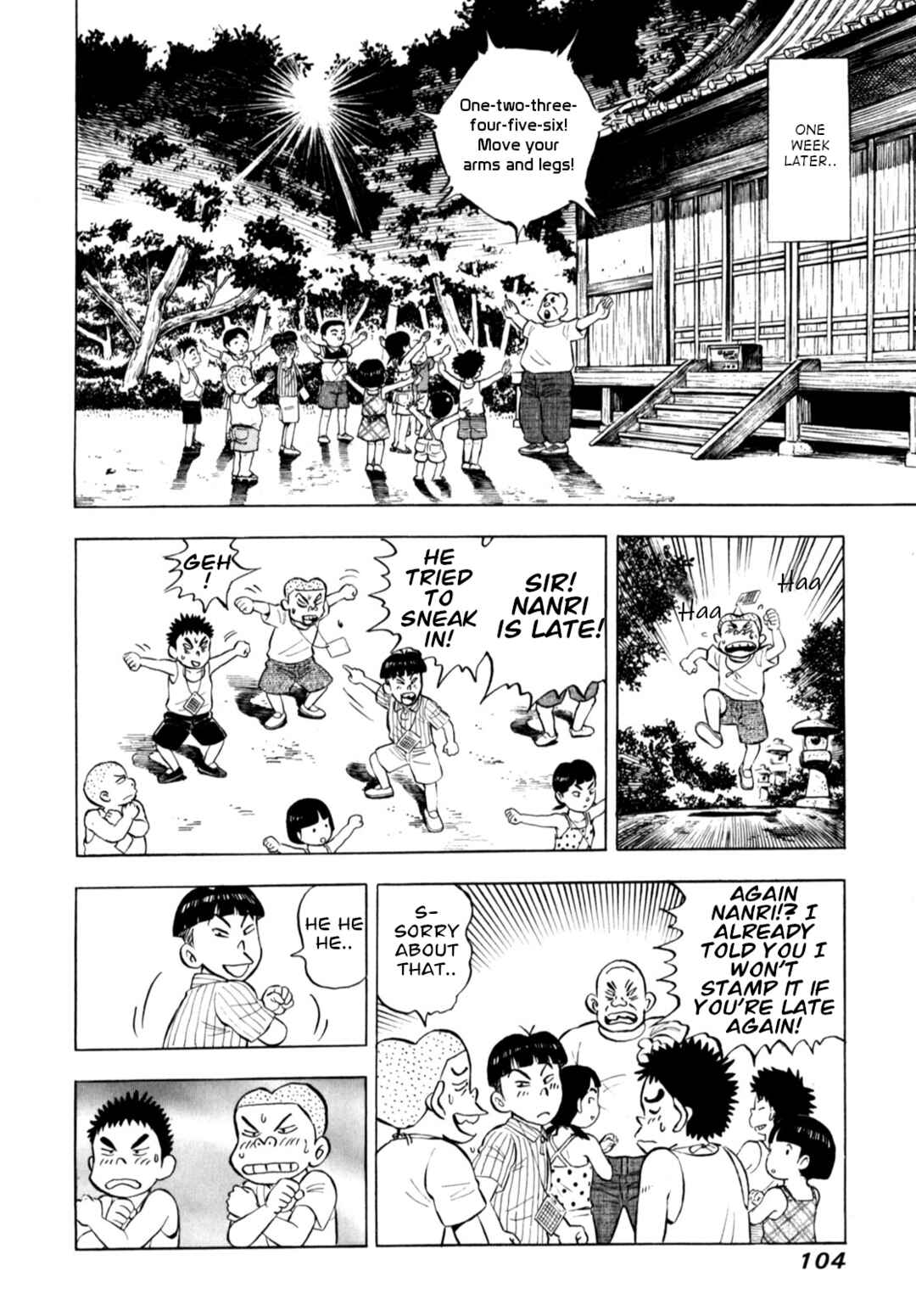 Page 6 Chapter 80 Gabai