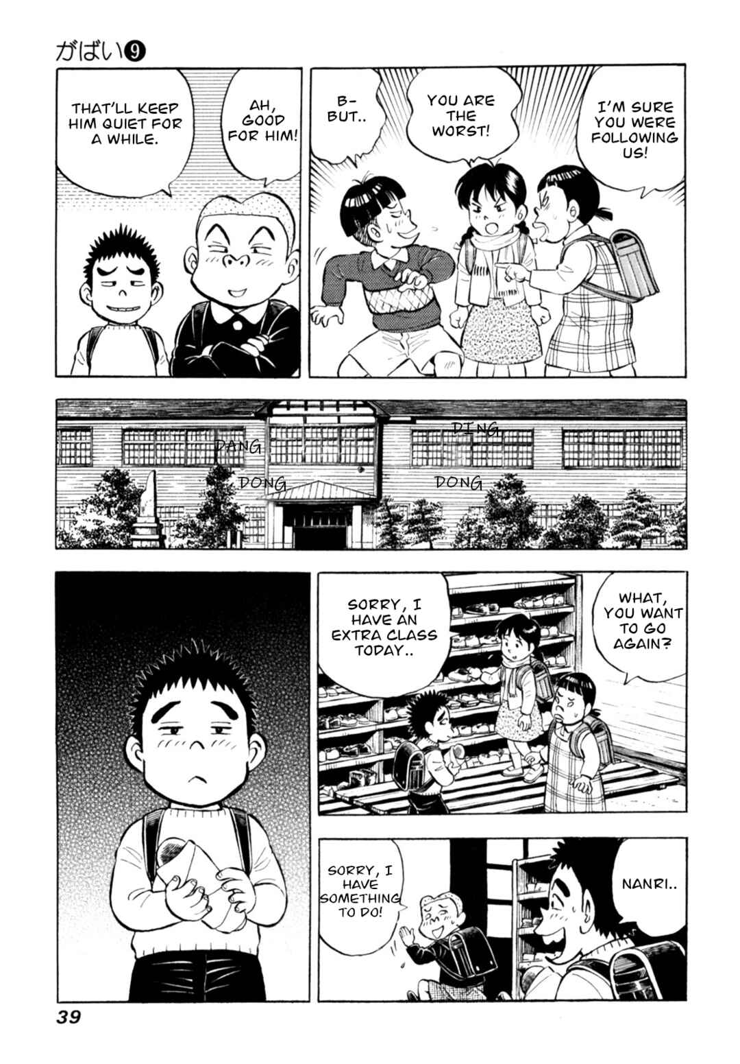 Page 13 Chapter 69 Gabai