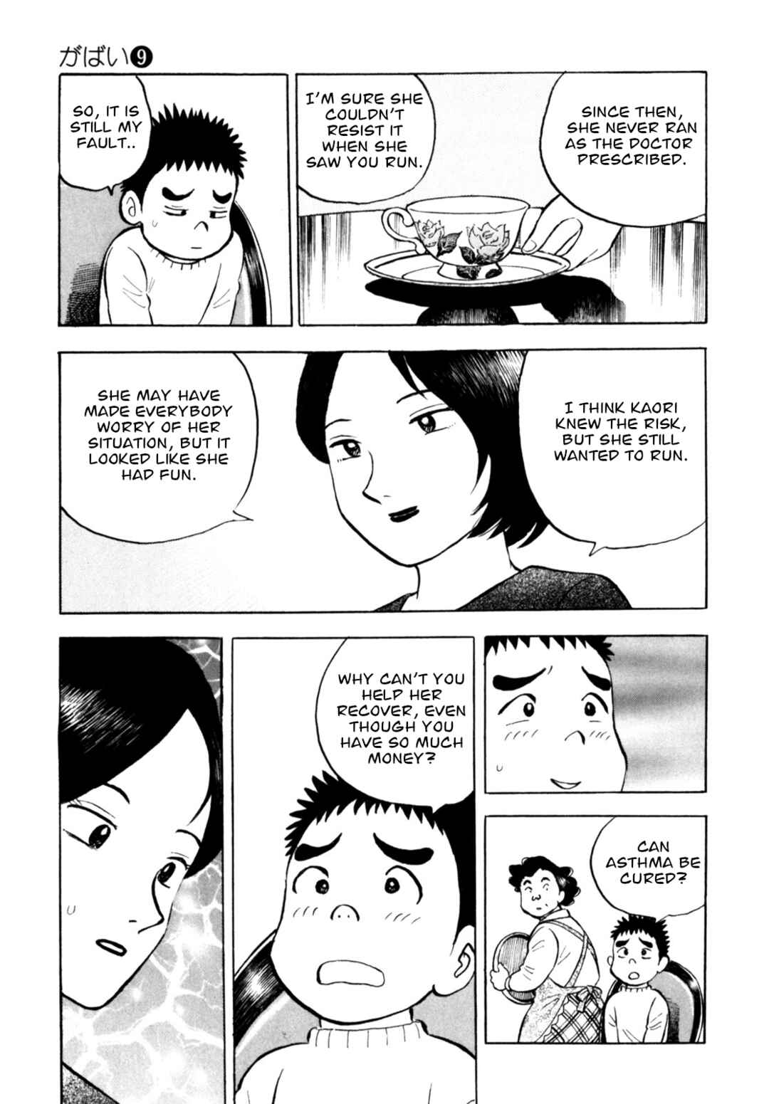 Page 17 Chapter 69 Gabai