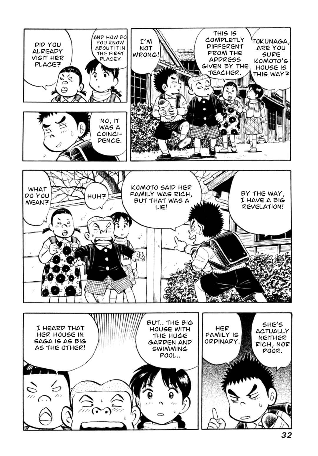 Page 6 Chapter 69 Gabai