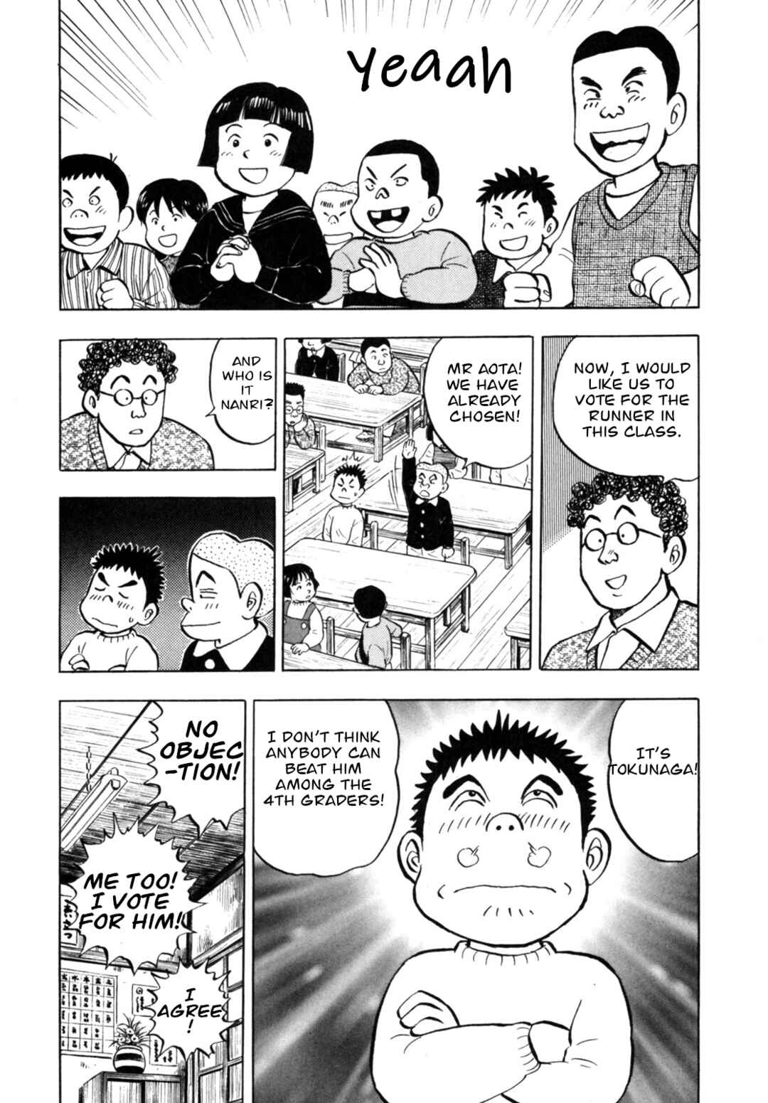 Page 13 Chapter 20 Gabai