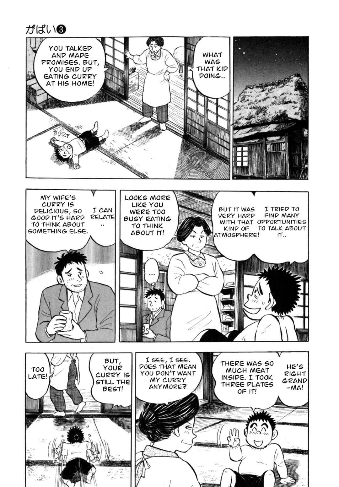 Page 17 Chapter 20 Gabai