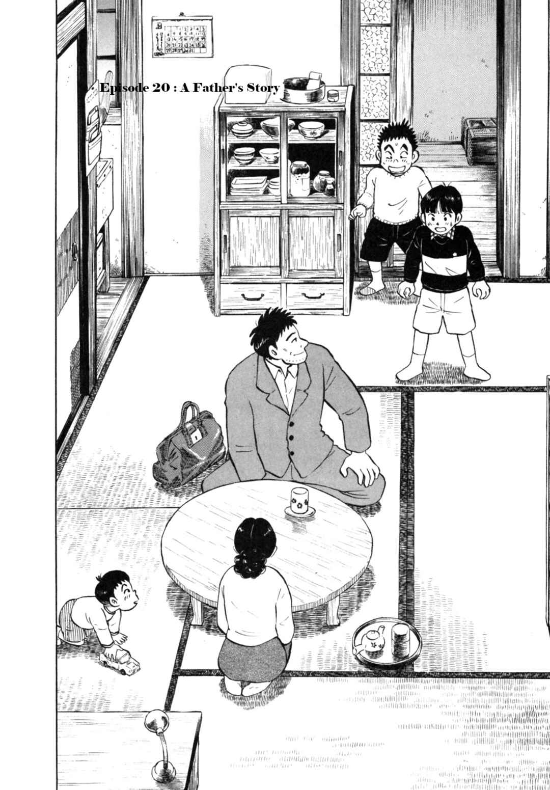 Page 2 Chapter 20 Gabai